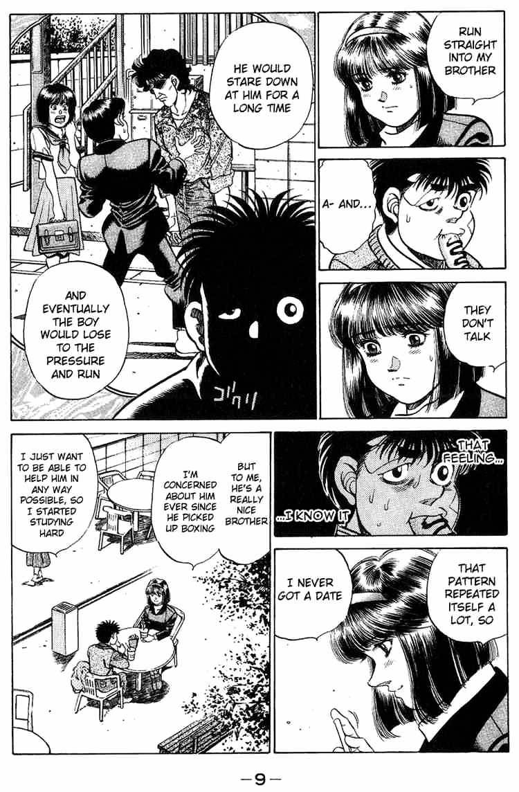 Hajime no Ippo: Fighting Spirit, Chapter 197 image 10